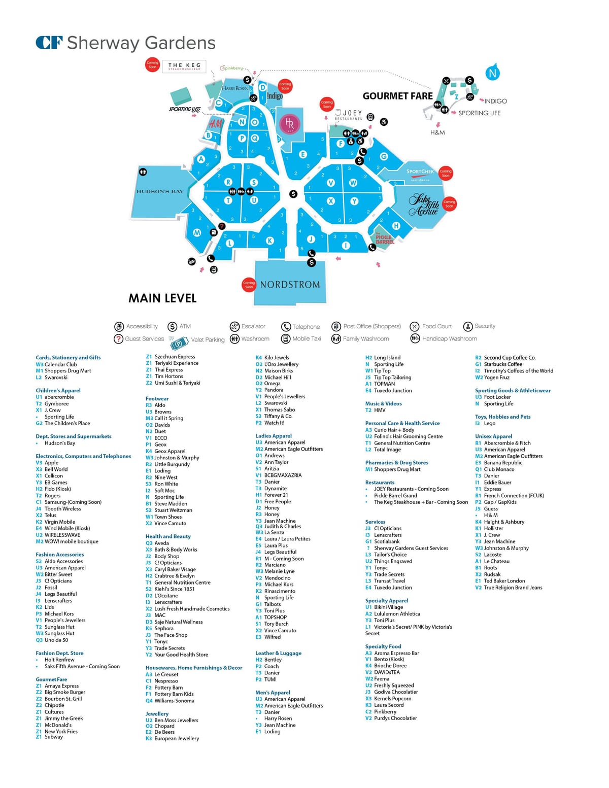 地図sherway園
